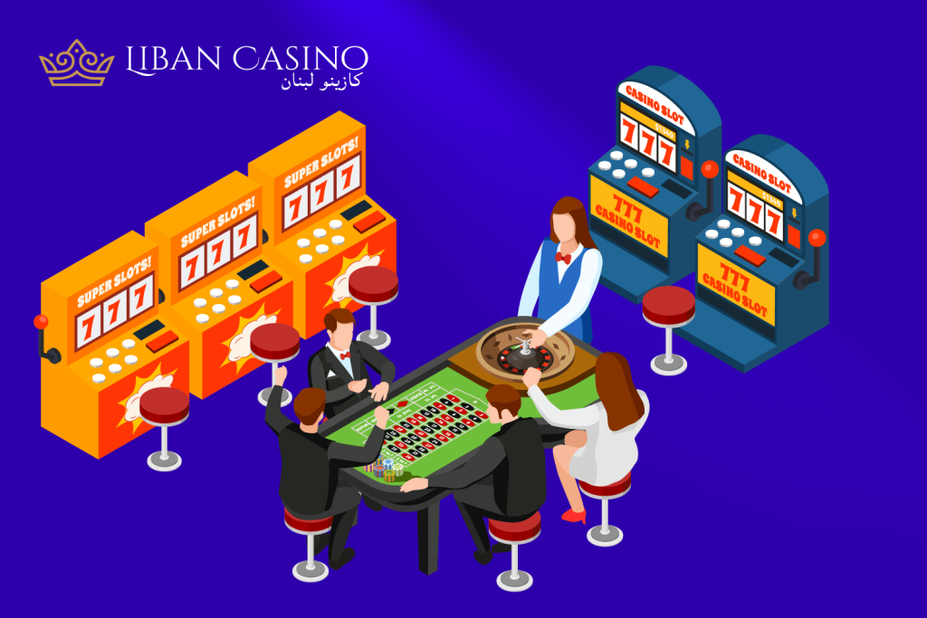 Atmosphere and Ambience