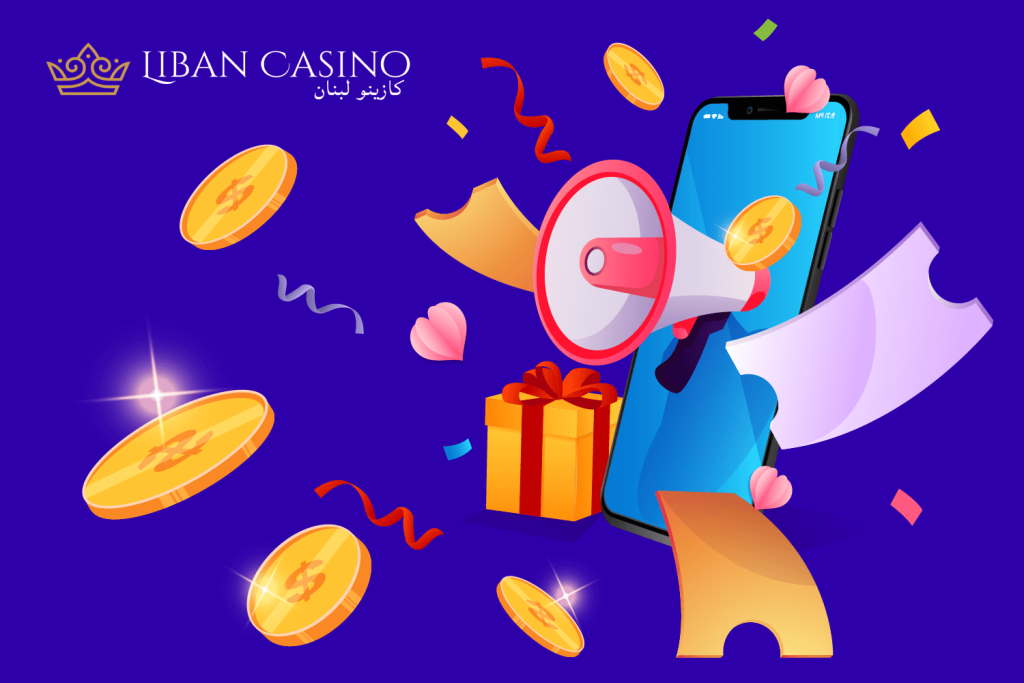 Promotions and Rewards Programs