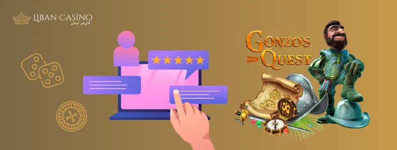 Gonzo’s Quest Slot Review