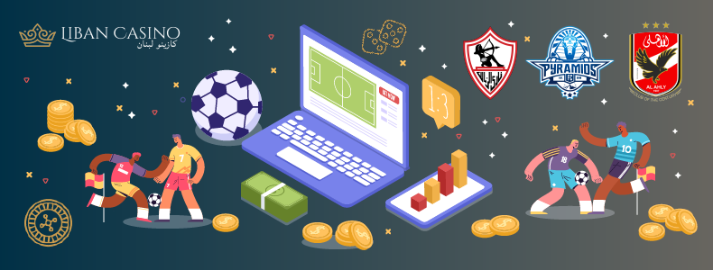 The Leading Egyptian Football Teams to Bet on in 2023