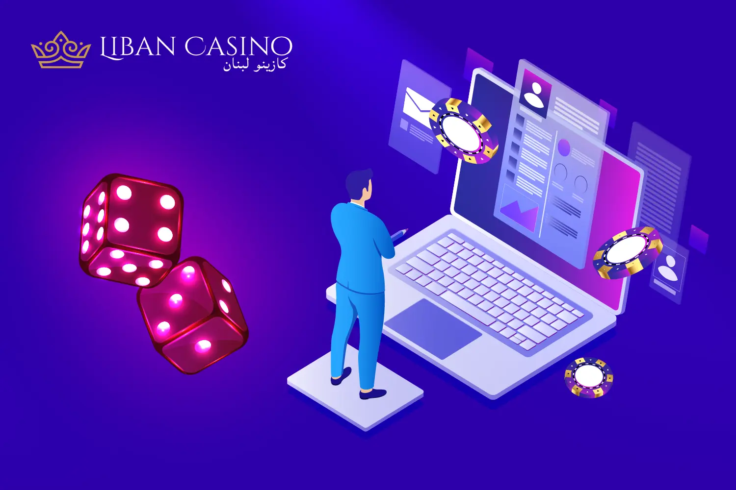 استعراض للعوامل التي تؤثر على تجربة اللاعب في الكازينو اون لاين