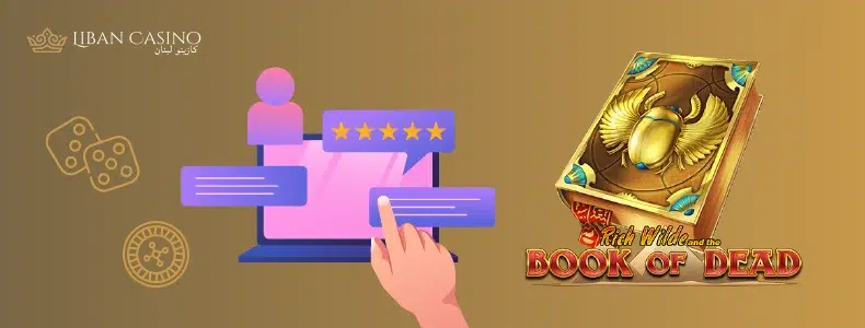 مراجعة فتحات Book of Dead