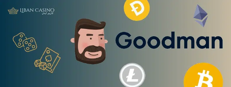 مراجعة كازينو Goodman اون لاين