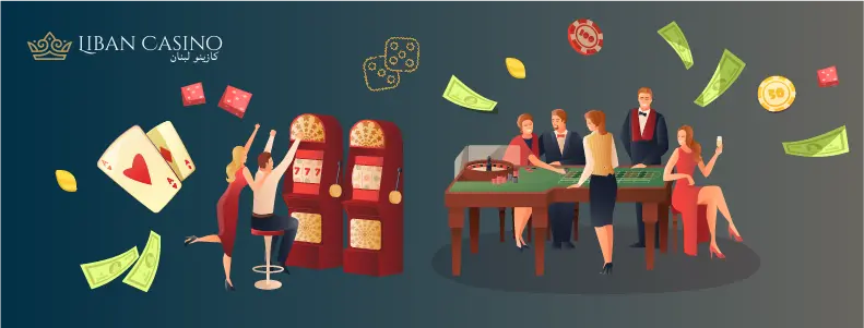 المطاعم والحياة الليلية في كازينو لبنان