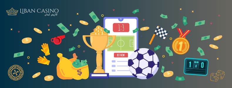 المراهنات الرياضية المصرية بالهاتف الجوال