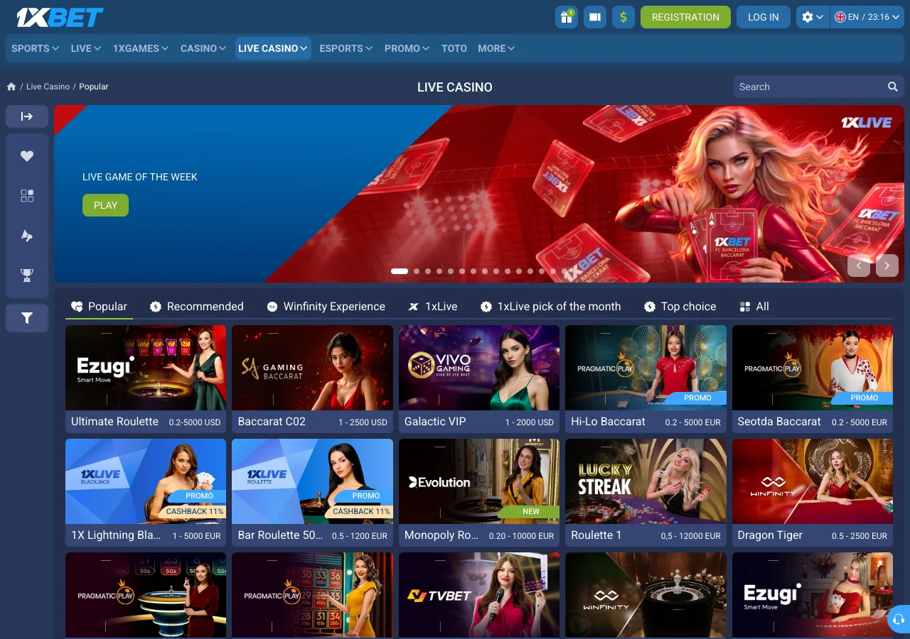 واجهة الكازينو المباشر في 1xBet