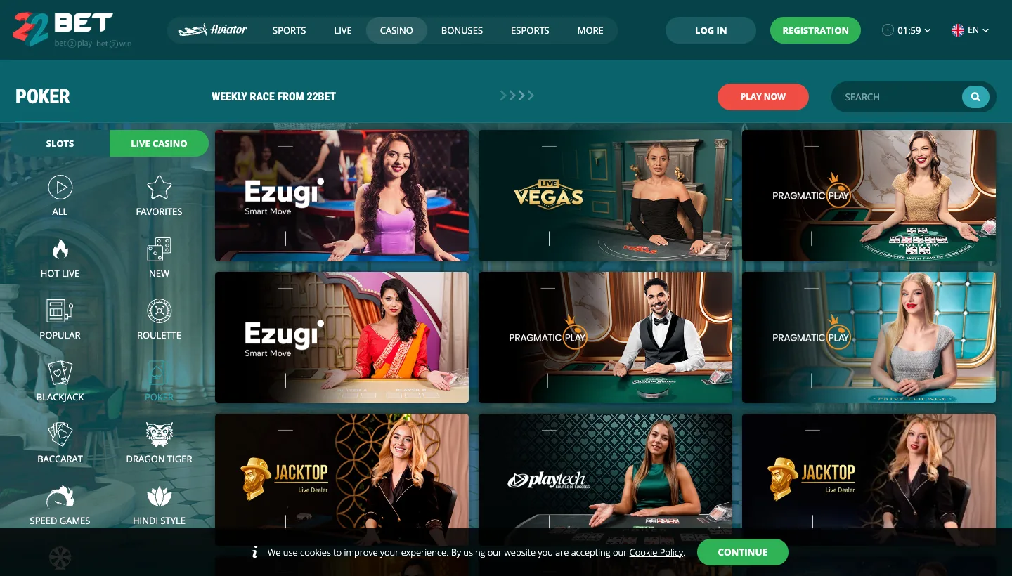 واجهة الكازينو المباشر في 22Bet